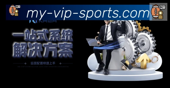 平台使命图